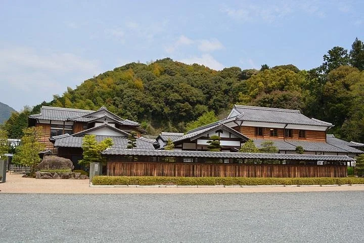 Saikotei