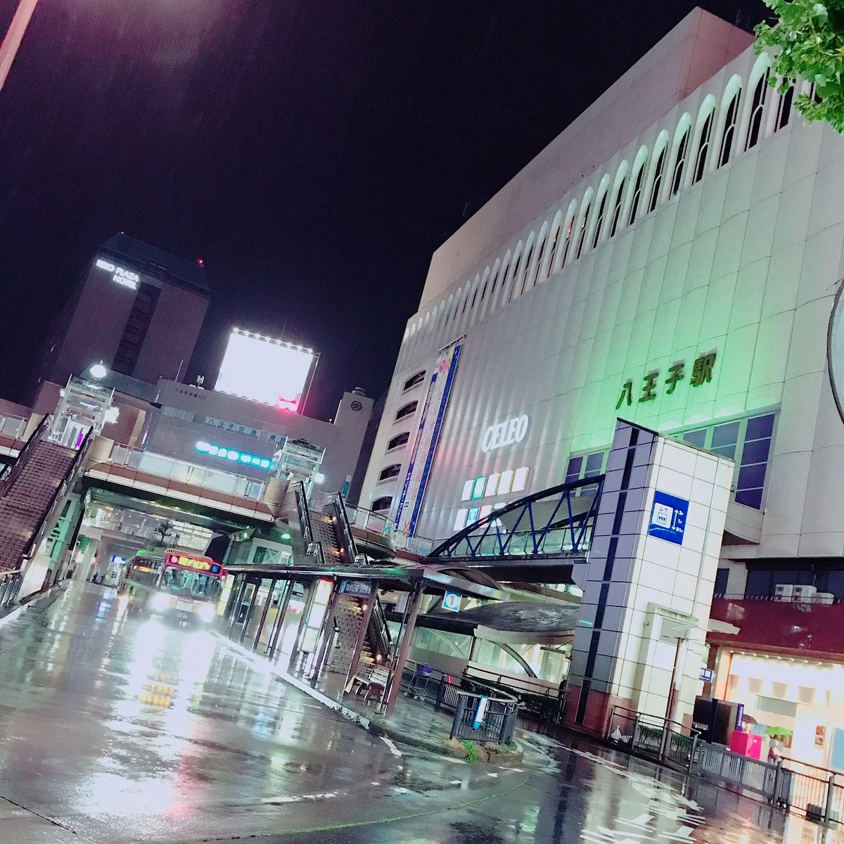 Celeo Hachioji