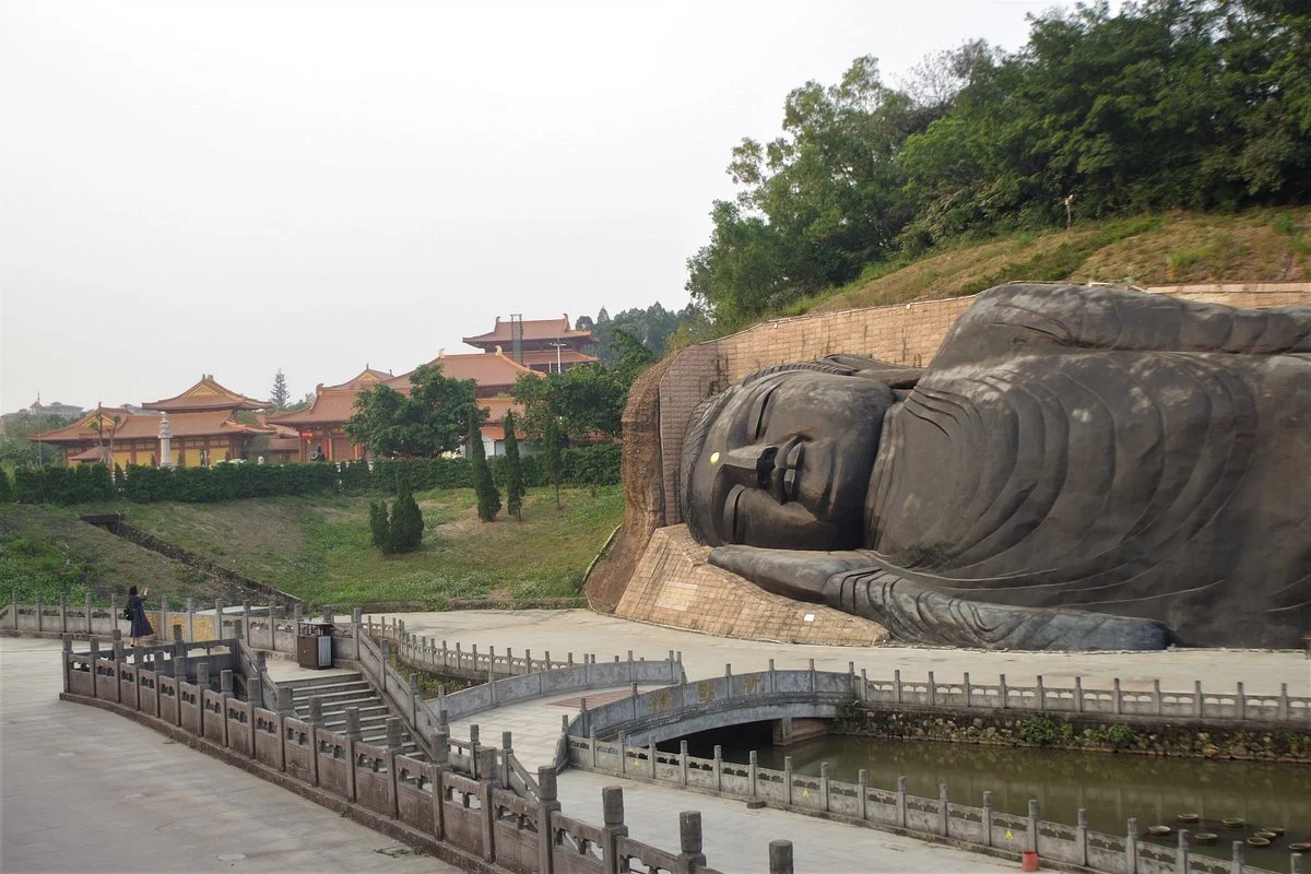 Sanshui Forest Park