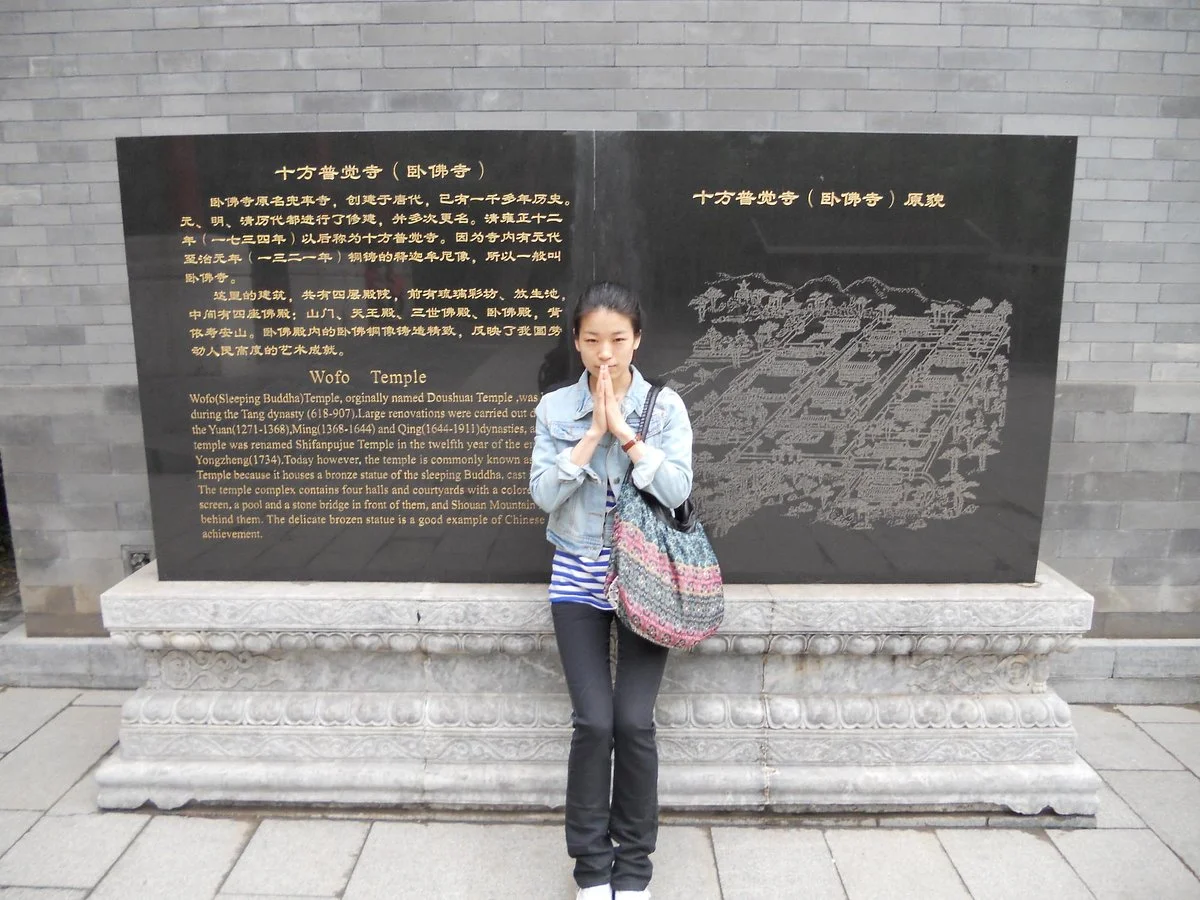 Wofo Temple, Baoshan