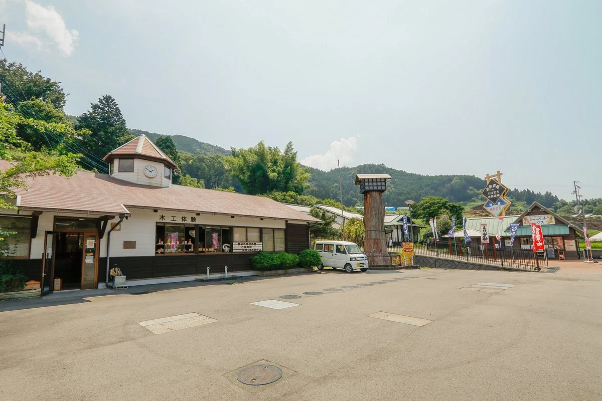 Michi-no-Eki Nakayama