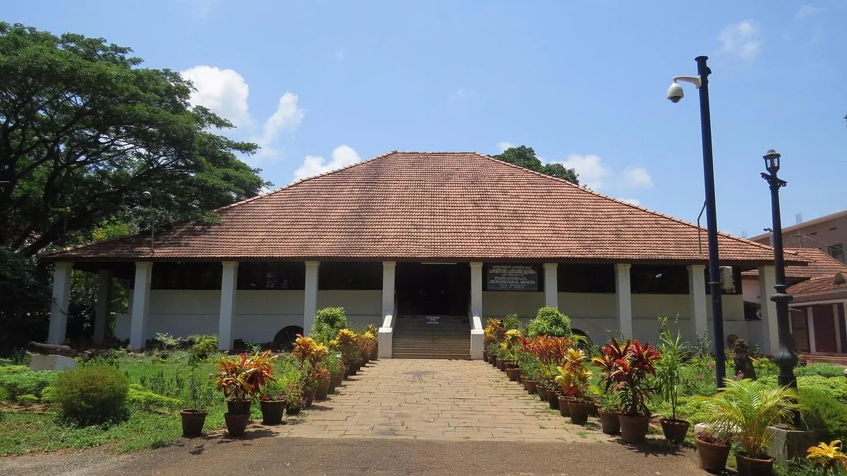 Pazhassiraja Museum and Art Gallery