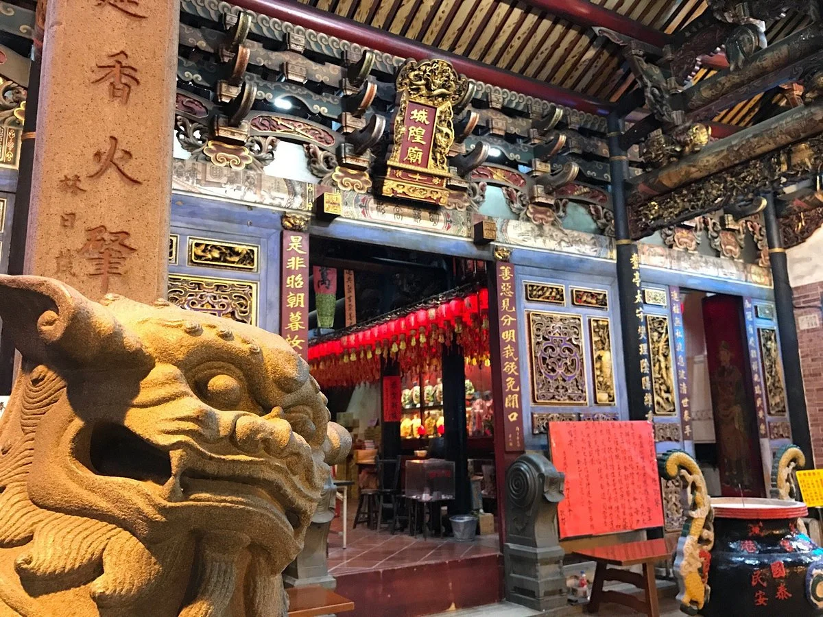 Lukang Chenghuang Temple