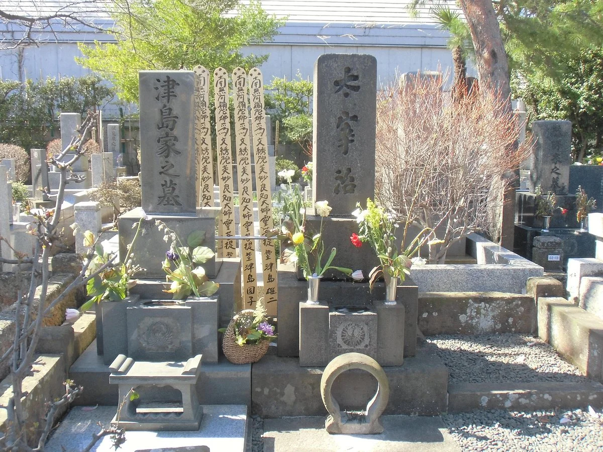 Dazai Osamu Tomb