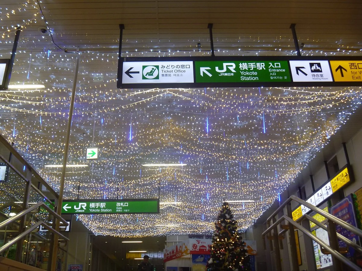 Kokoroad