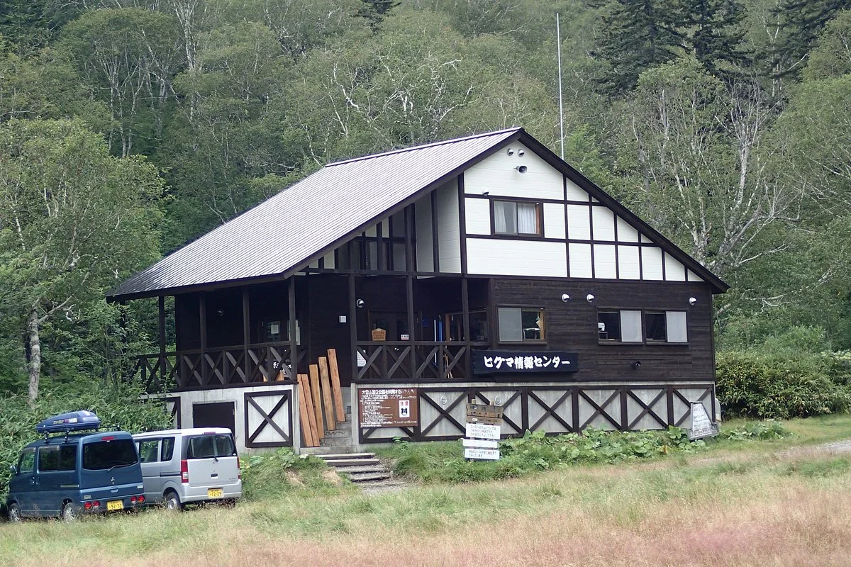 Brown Bear Information Center