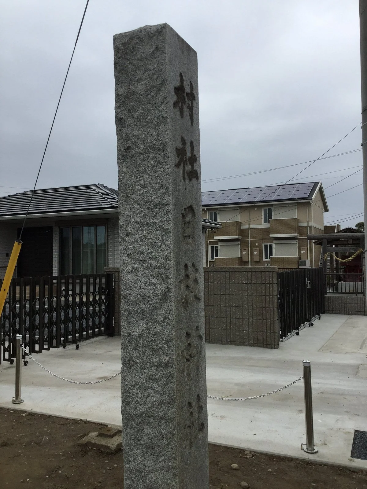 Hie Shrine