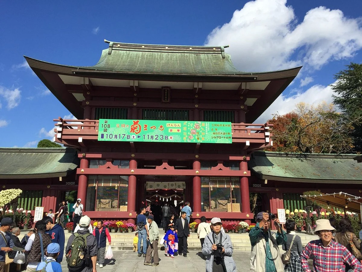 Kasama Chrysanthemum Festival