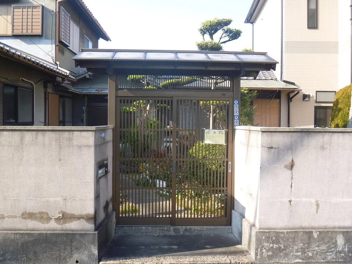 Saienji Temple