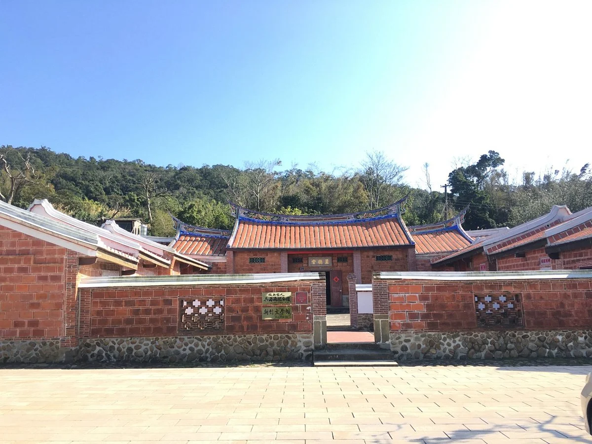 Wu Zhuo Liu House