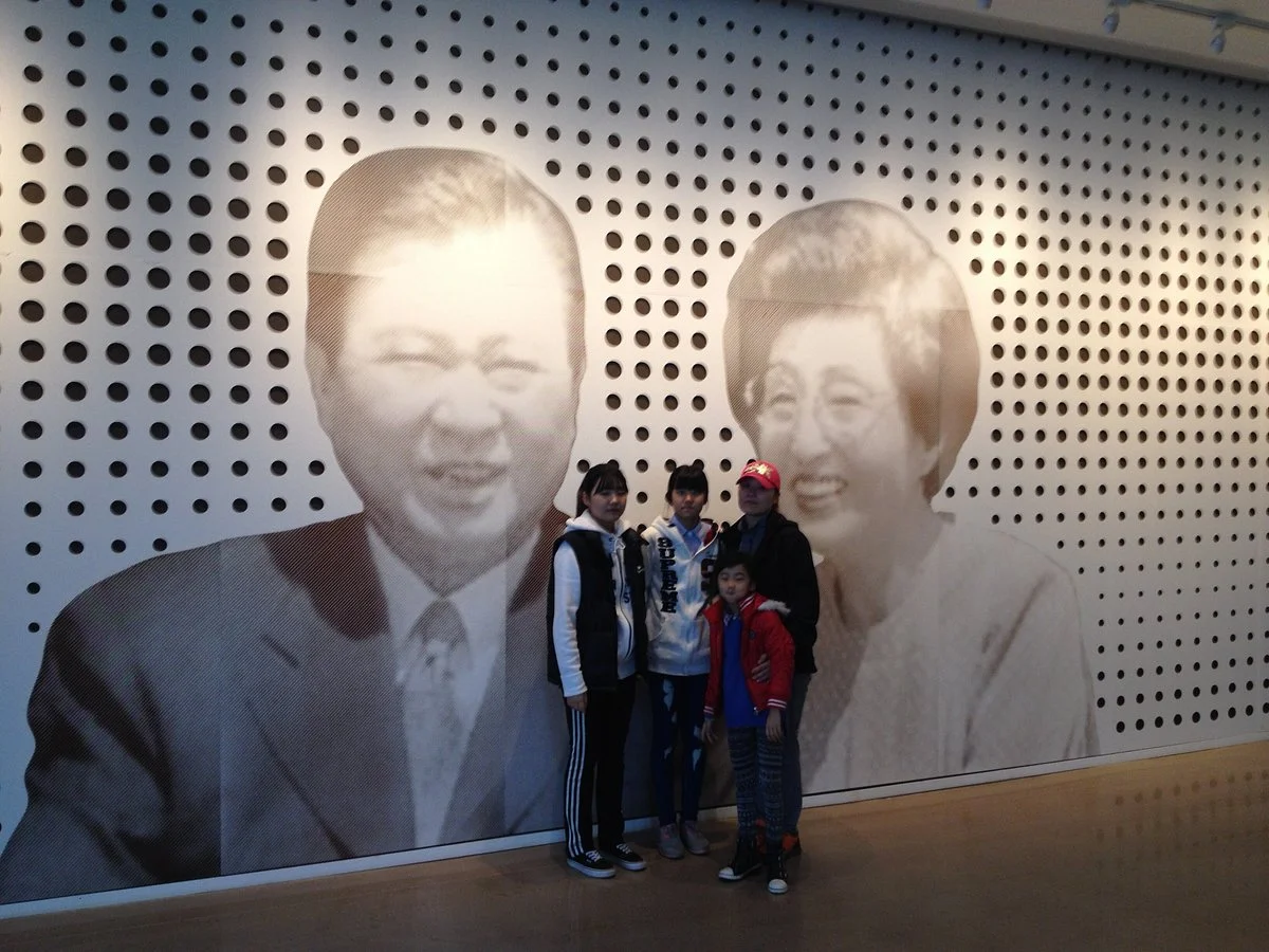 Kim Dae Jung Nobel Peace Prize Memorial Hall
