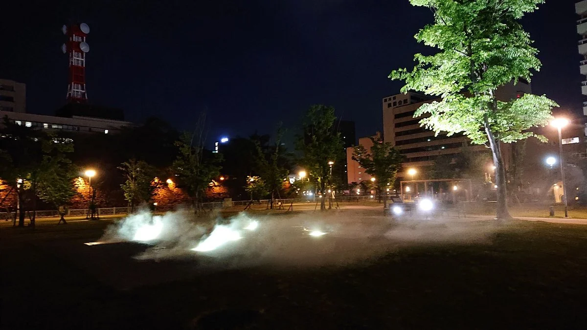 Fukui Central Park