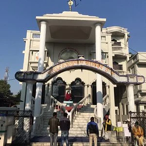 Kanva Ashram