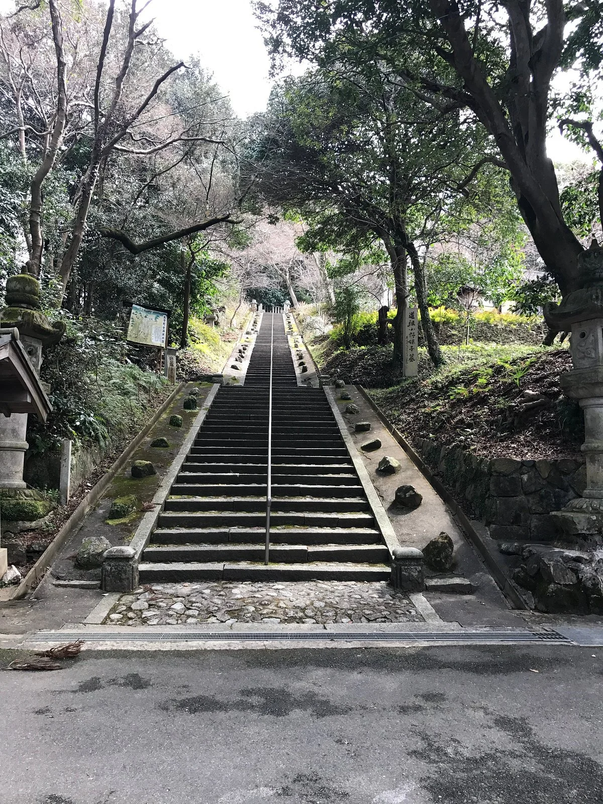 Grave of Ononoimoko