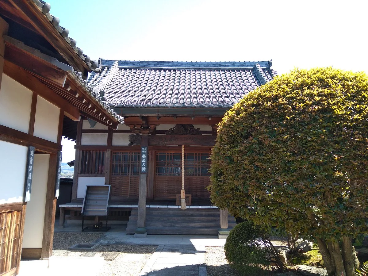 Saiho-ji Temple