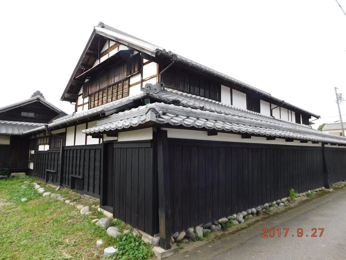 Former Horibe Residence