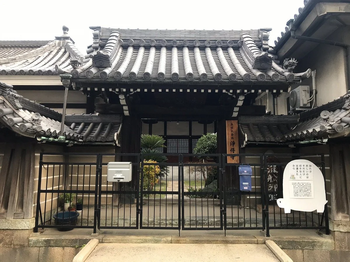 Jotoku-ji Temple