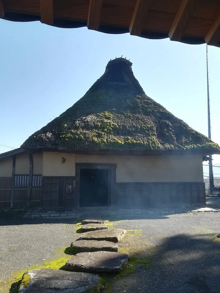 Former Uryu Residence