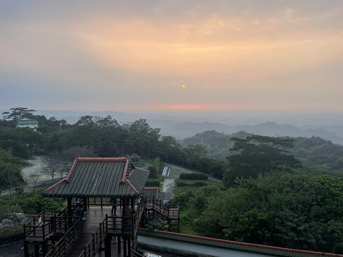 Guanziling Hot Spring