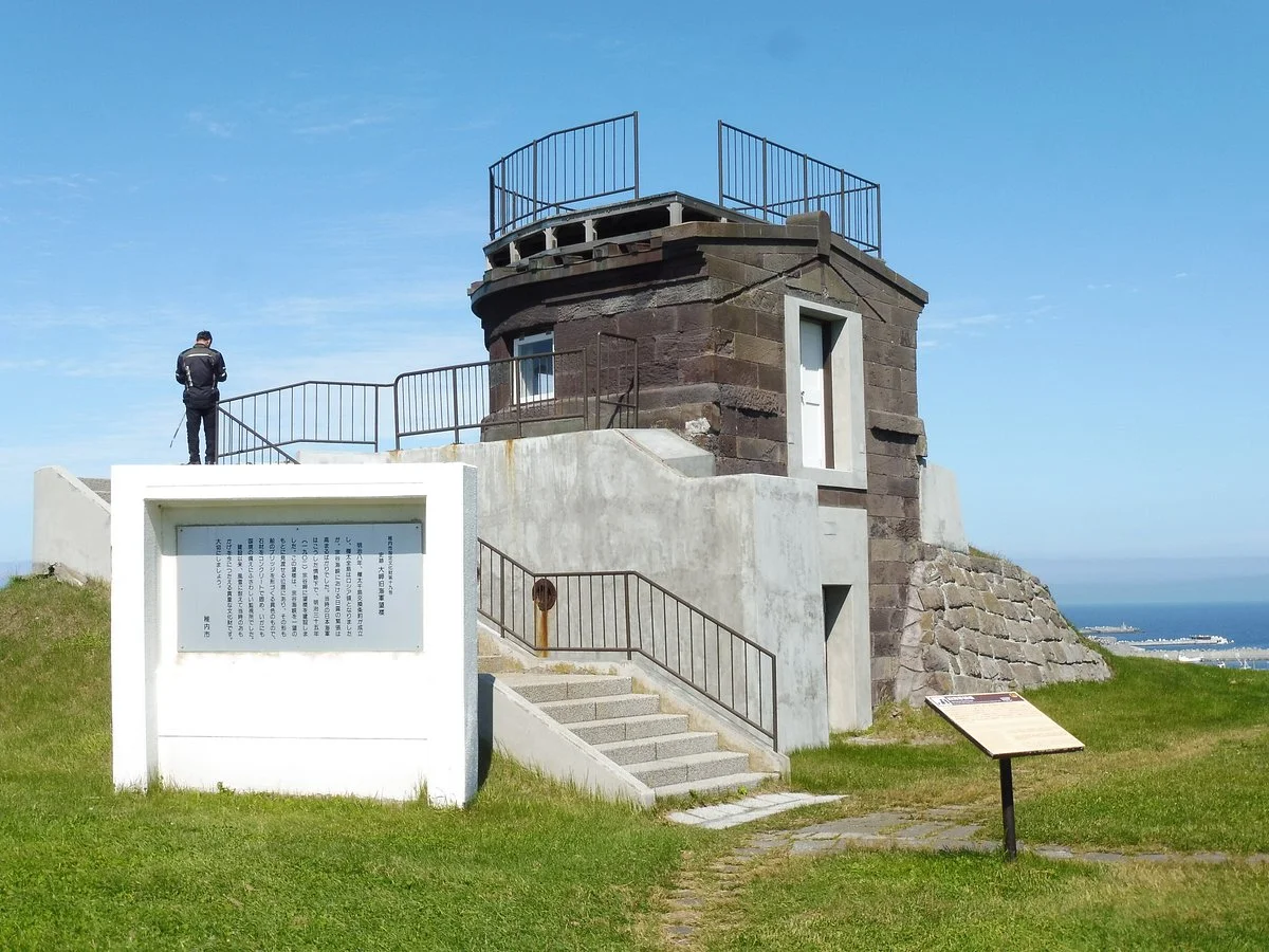 Old Naval Watchtower
