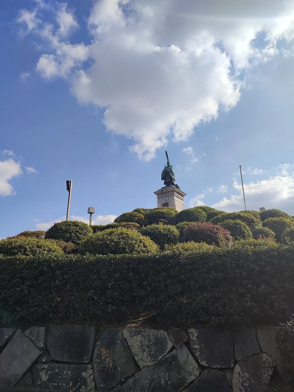 Higashi Park