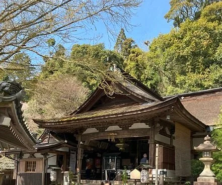 Iwamasan Shoho-ji Temple