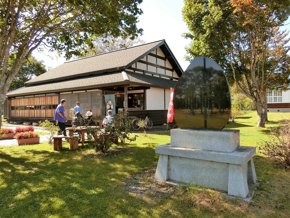 Kaitaku Memorial Hall