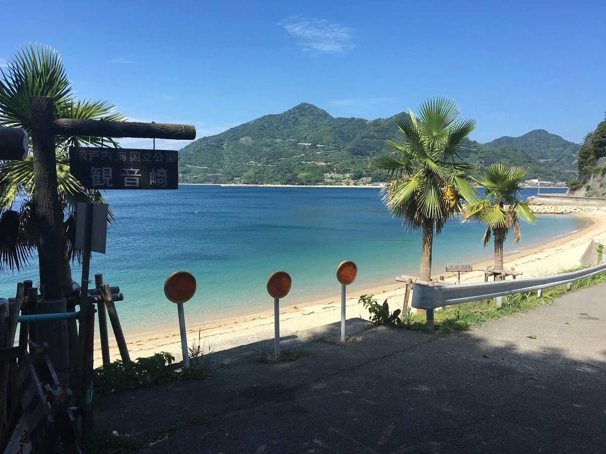 Setonaikai National Park Kannonzaki