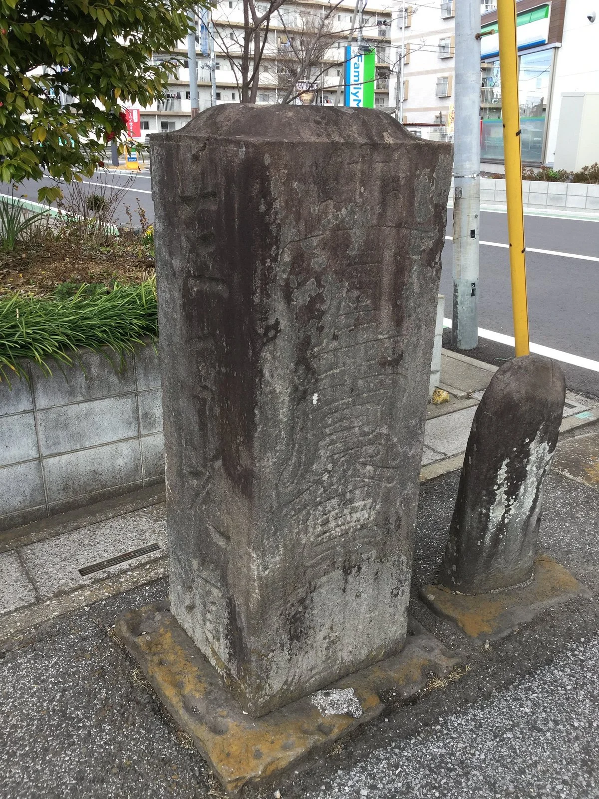 Kobuchi Oiwake