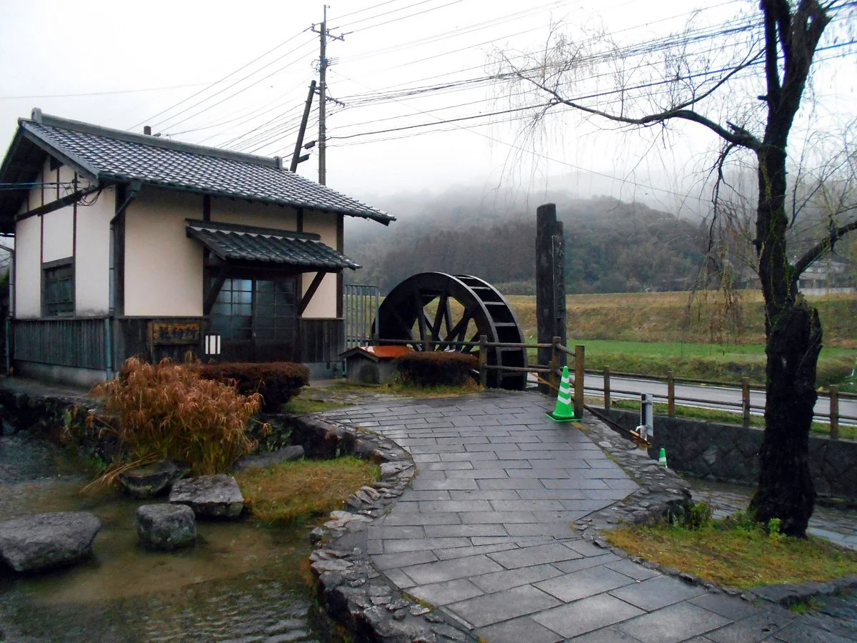 Suisha no Sato Yugakukan