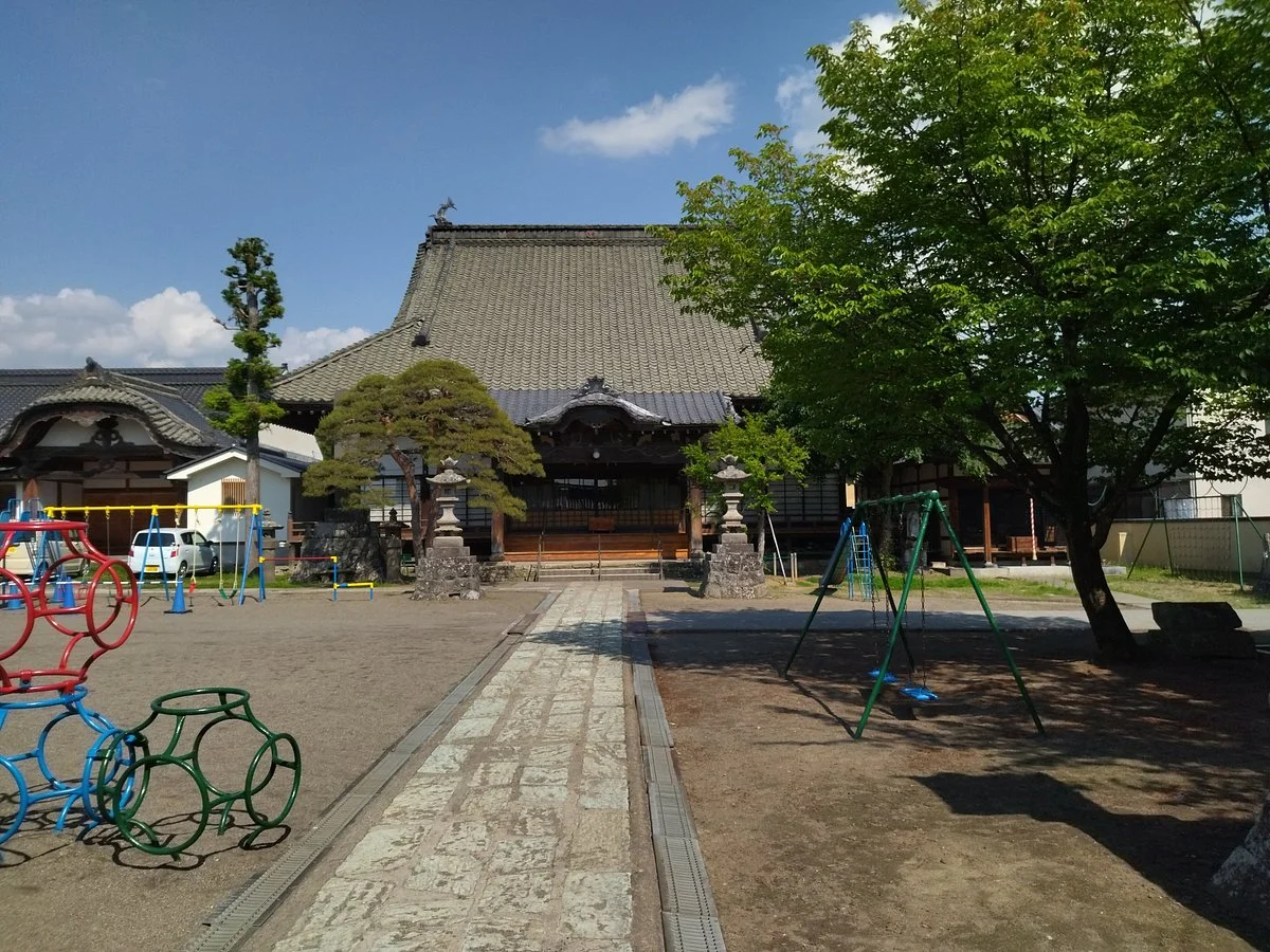 Honyo-ji Temple