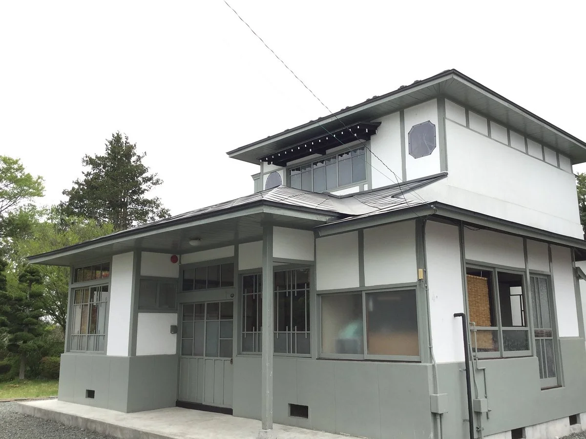 Tadashi Senda and Memorial