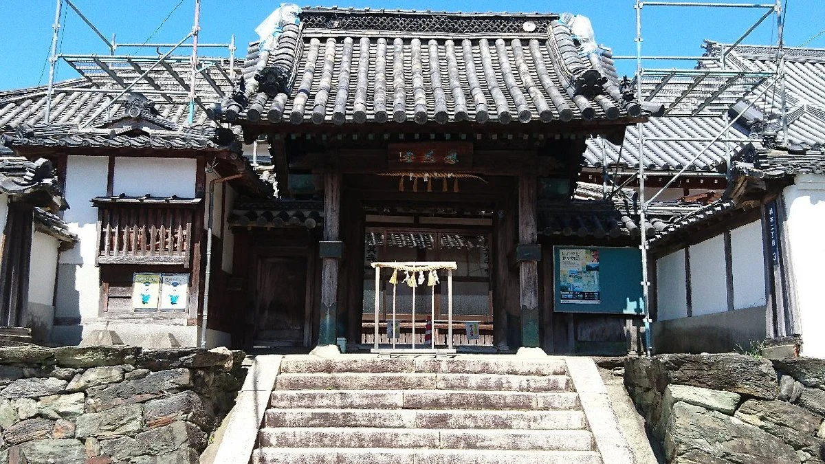 Ogo-ji Temple