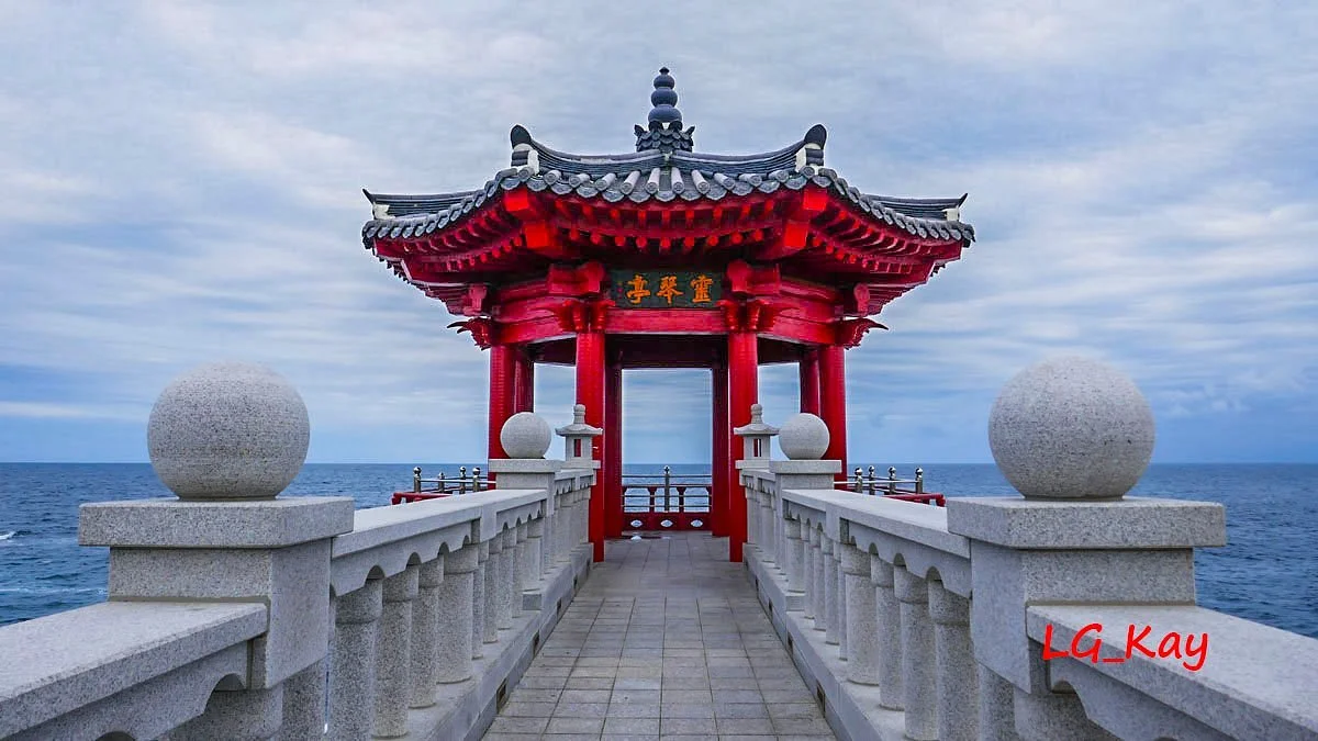 Yeonggeumjeong