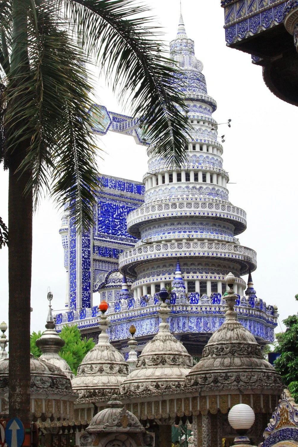 Masjid Tiban