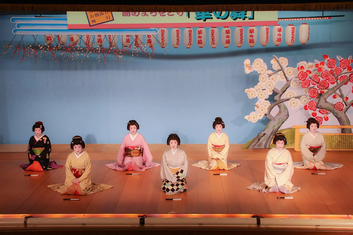 Atami Geigi Kenban Kaburenjo