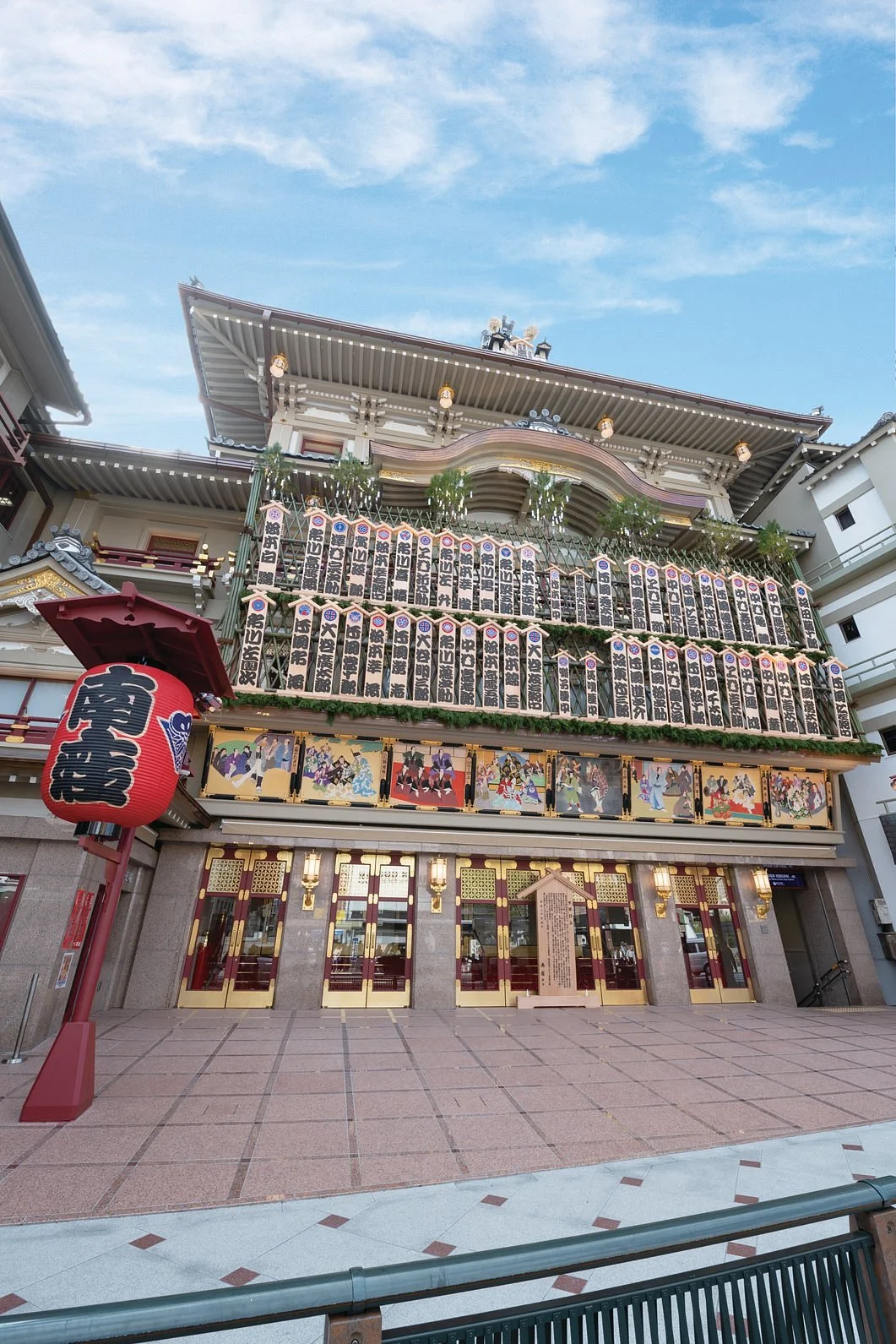 Minamiza : The Kabuki Theater of Kyoto