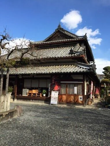 Sanadaan Treasure Museum