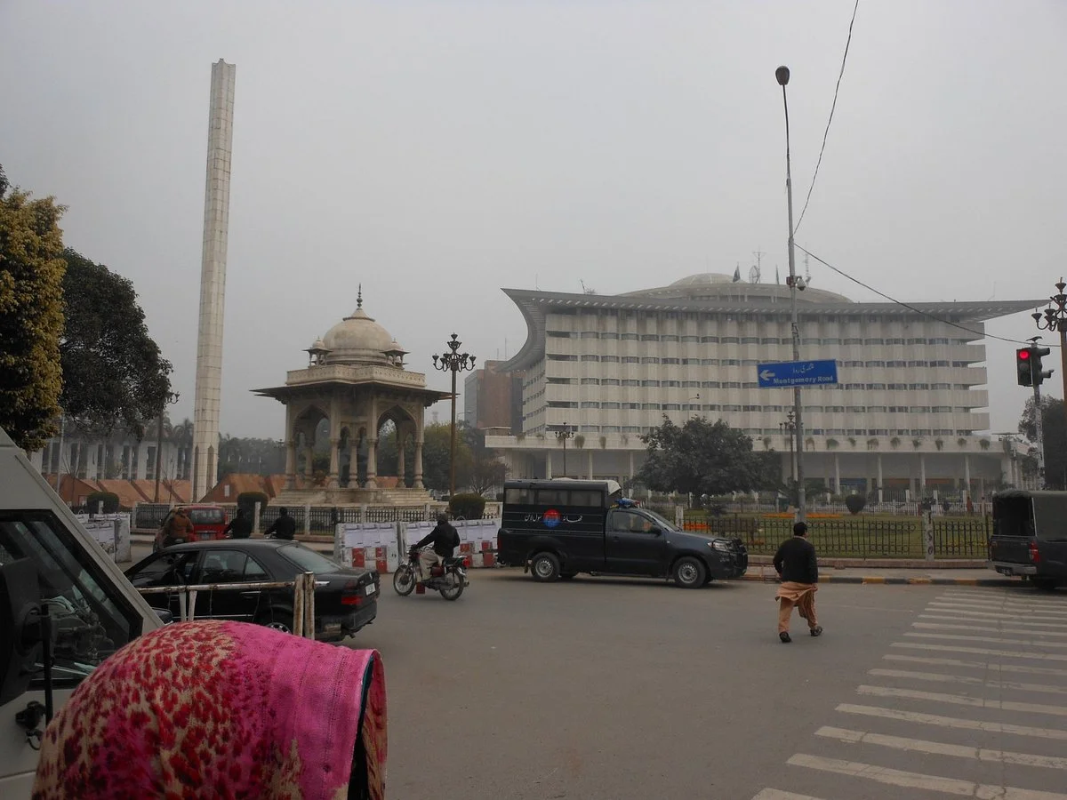 Summit Minar
