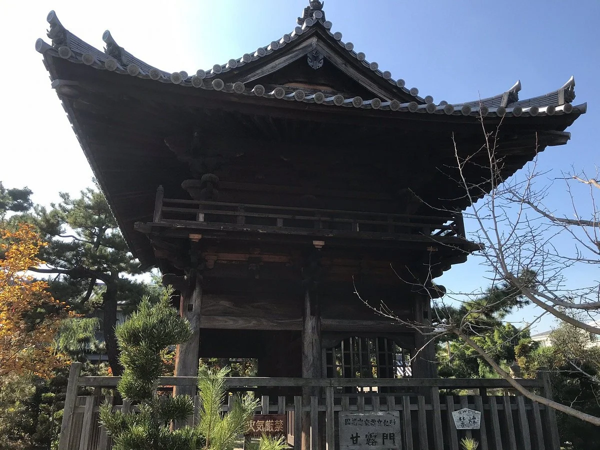 Kanromon