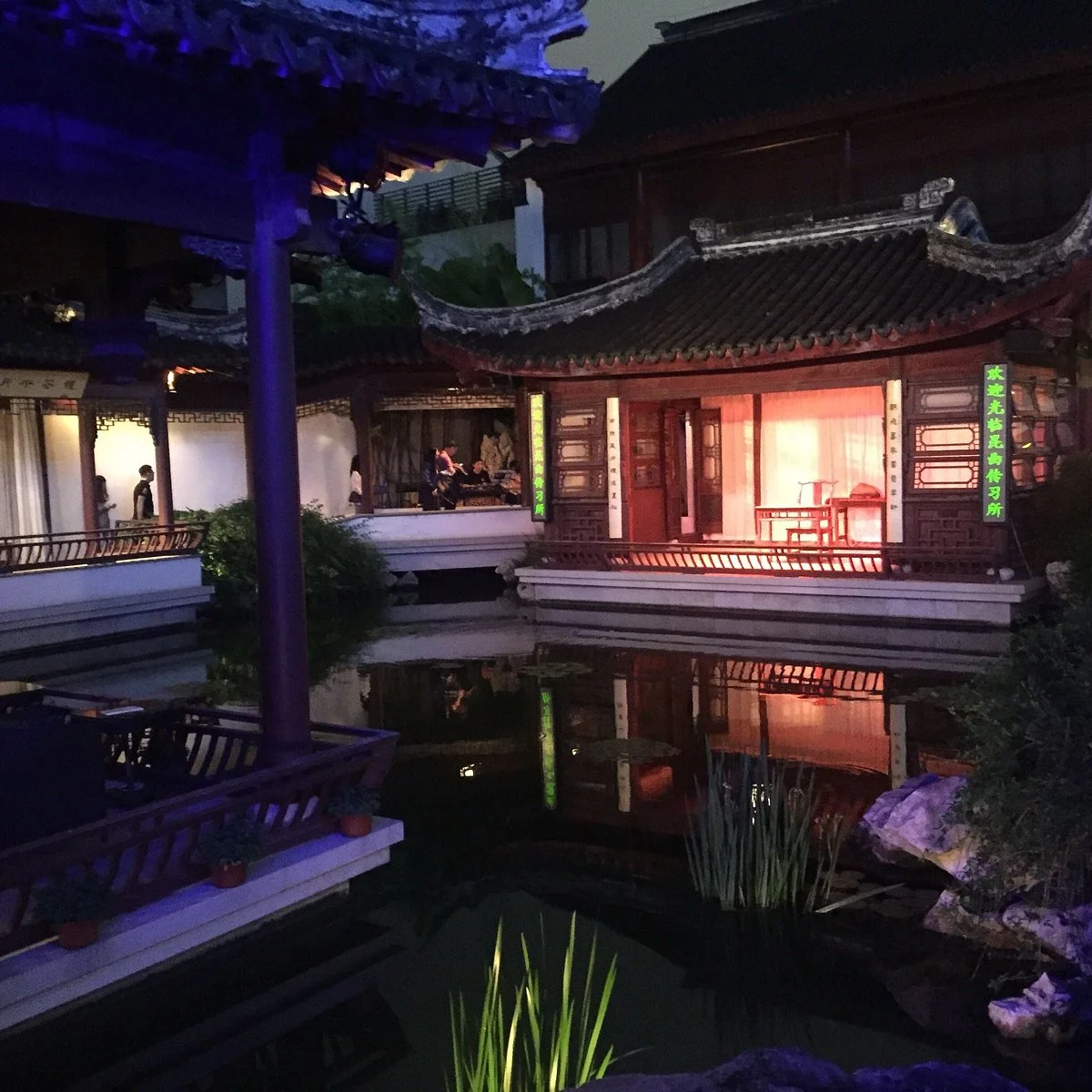 Suzhou Kunqu Theater