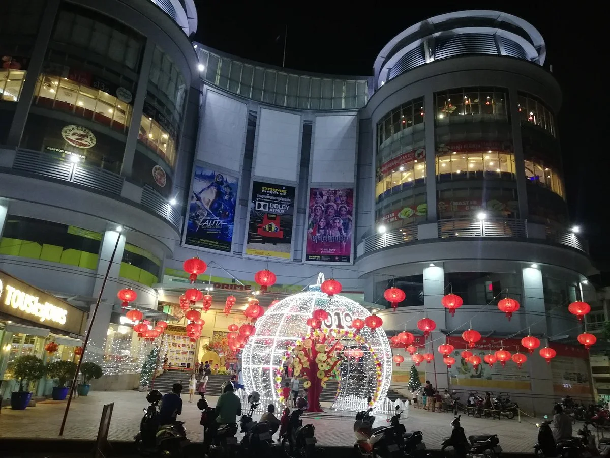 Sovanna Shopping Mall