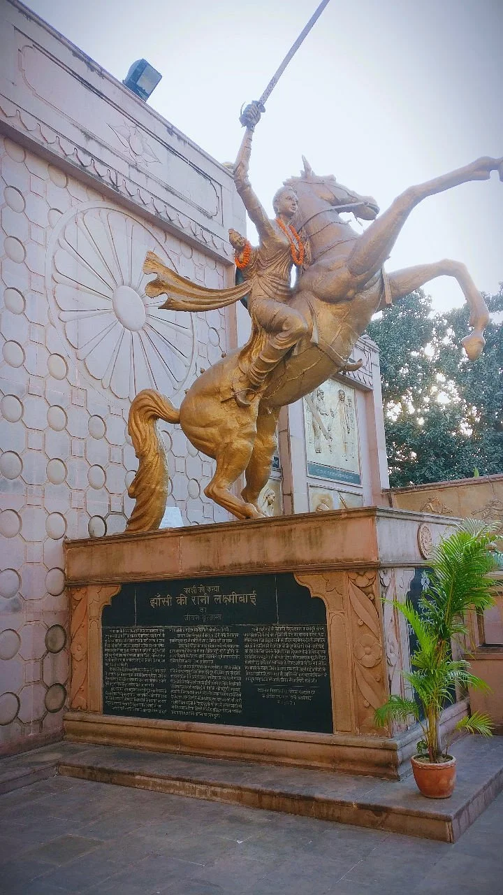 Rani Laxmibai Janmasthali