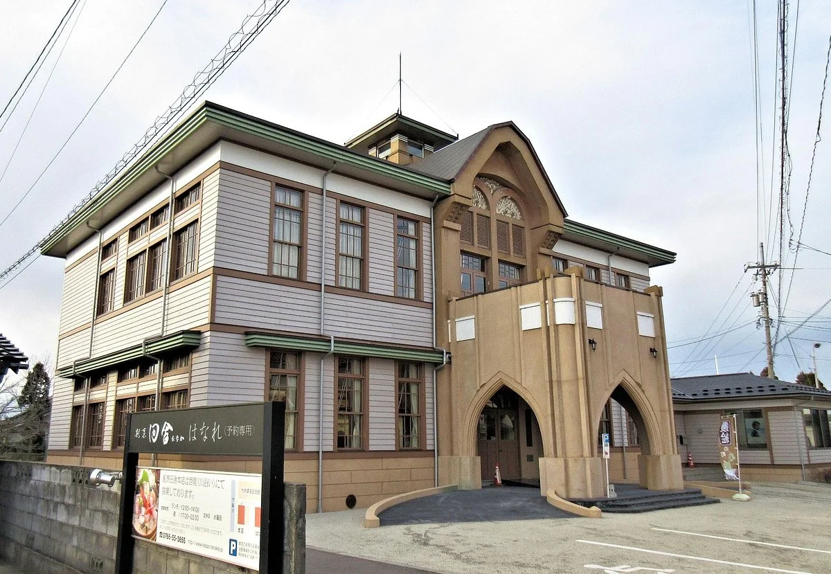 Takeuchi Genzo Memorial