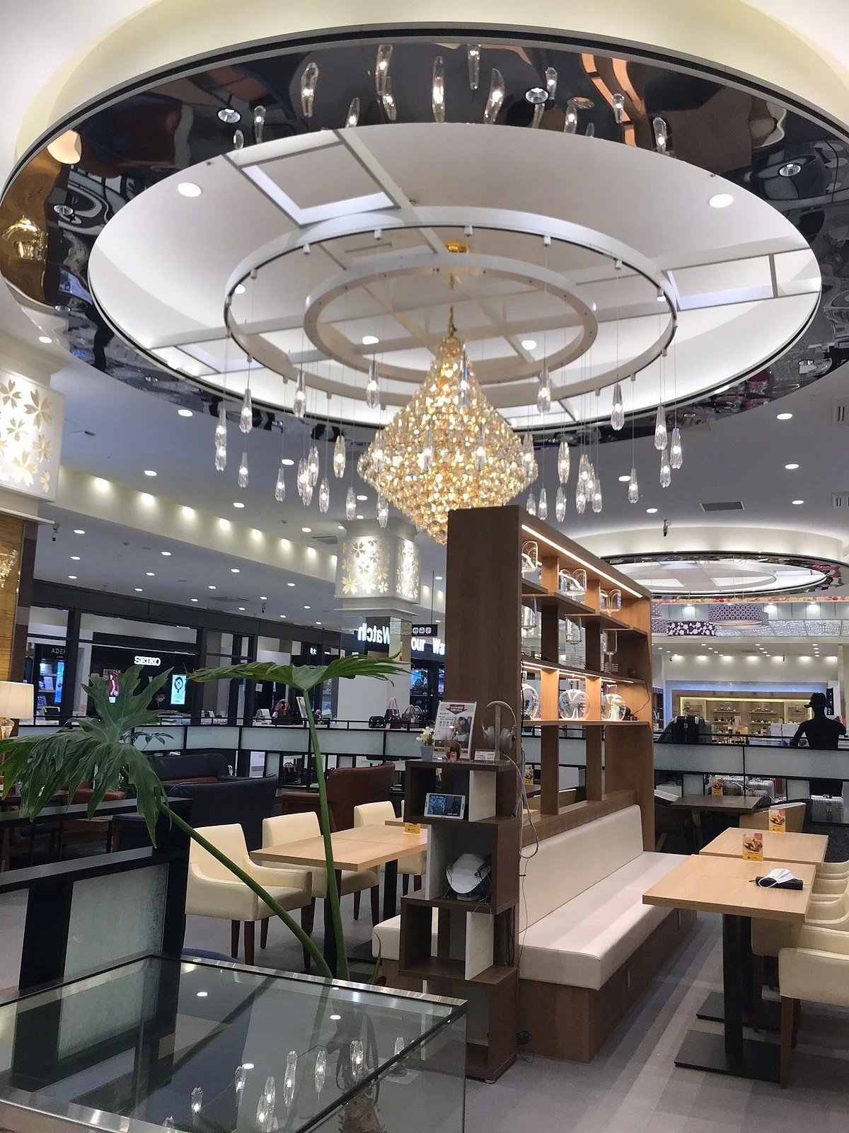Doton Plaza