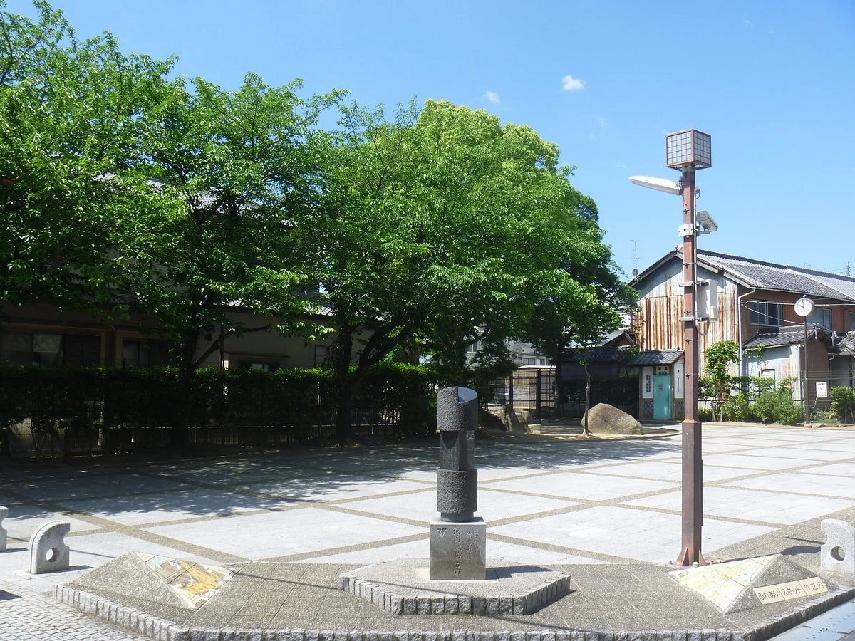 Fureai Spot Takenouchi
