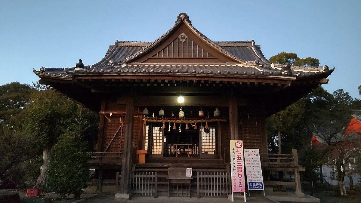 Mikasa Shrine
