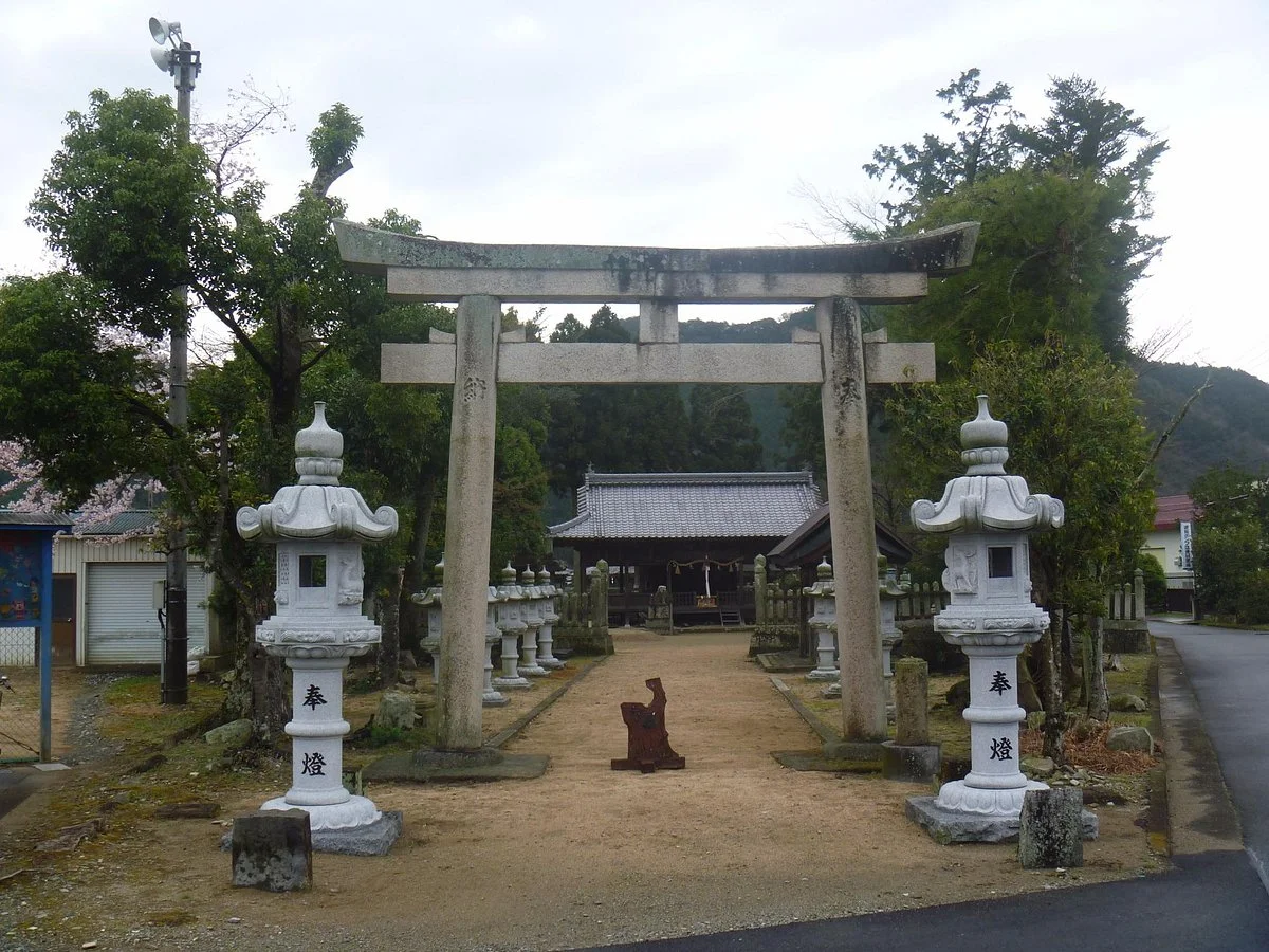 Katsura Shrine