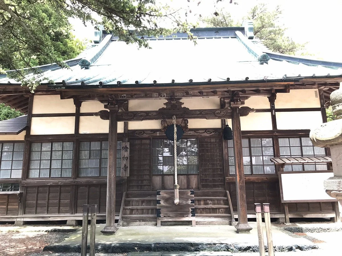 Kuizome Temple