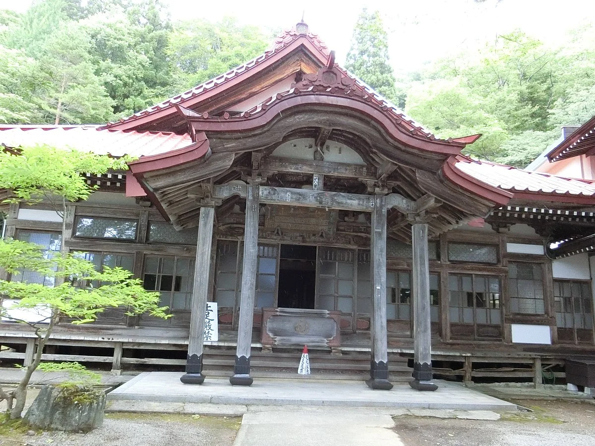 Kashozan Ryugein